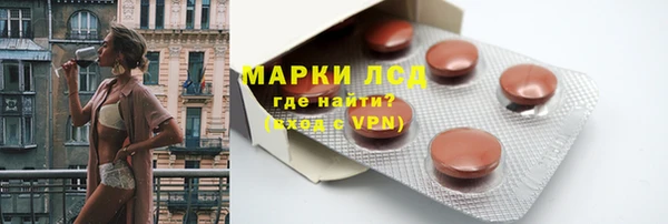 прущая мука Богданович